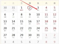 八月分手复合生肖运势(八月分手复合生肖运势怎么样)