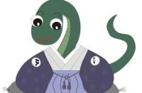 11月7日生肖蛇女生运势(11月7日生肖蛇女生运势怎么样)