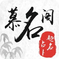 企业起名格局大气的名字怎么取名好听点()