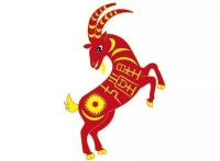 1943年羊生肖运势(1943年属羊的运势)