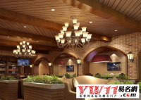 服装店铺起名有招财寓意的名字(服装店寓意好有财气的名字)