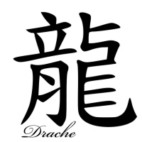 每日生肖属龙运势查询表(属龙每日运势及运程)
