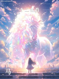 9月五号生肖运势(2021年9月5号十二生肖运势如何)