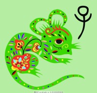 属鼠今日生肖运势运程(生肖属鼠今日运势查询水墨先生)