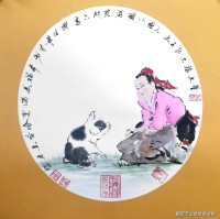 生肖运势水墨先生图(生肖狗今日运势水墨先生)