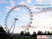 公司企业起名免费网名大全霸气两个字(大气的企业名字两字)