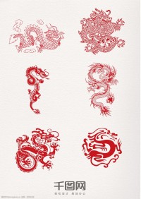 生肖龙在2025龙年运势(2025属龙运势)