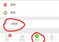 宝宝起名测试小程序免费入口(宝宝起名大全免费测名打分测试)