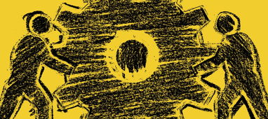 六十甲子天地双冲表（六十甲子鸳鸯双合表）