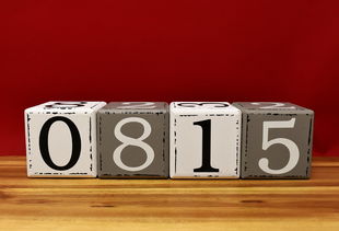 八字看财运必有巨富吗（八字看财富简书）