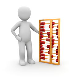 如何通过八字看买房财运（八字测算买房）