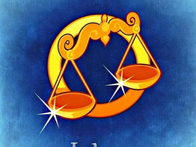 6月17的星座运势（6月17日运势）